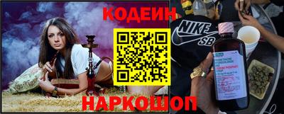 кокаин колумбия Аргун