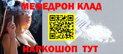кокаин колумбия Аргун