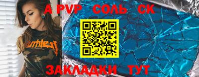 кокаин колумбия Аргун