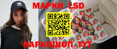 кокаин колумбия Аргун