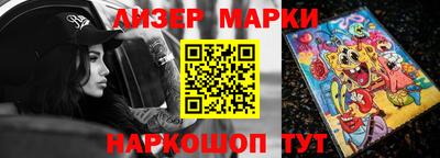 кокаин колумбия Аргун