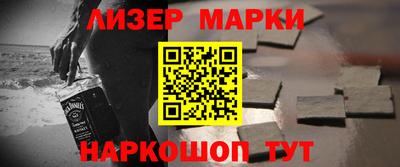 кокаин колумбия Аргун