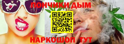 кокаин колумбия Аргун