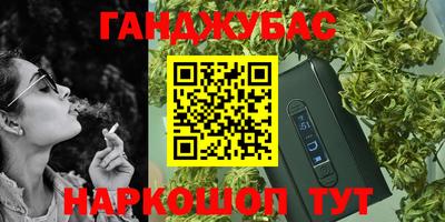 кокаин колумбия Аргун