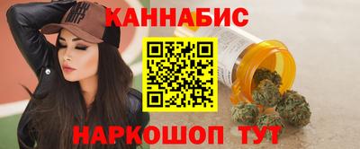 кокаин колумбия Аргун