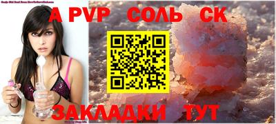 кокаин колумбия Аргун