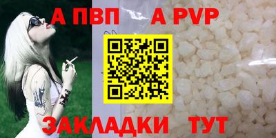 PSILOCYBIN Балашиха