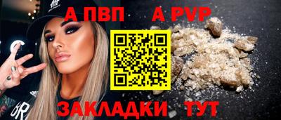 кокаин колумбия Аргун
