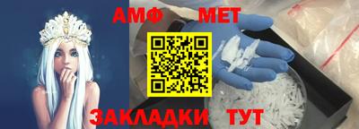 кокаин колумбия Аргун