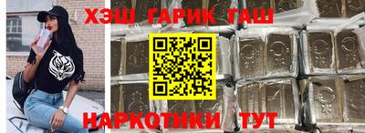 jwh Ефремов