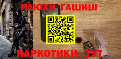 кристаллы Апрелевка