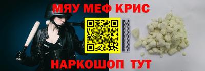 кокаин колумбия Аргун