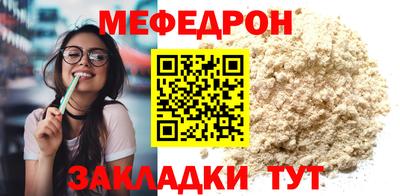 кокаин колумбия Аргун