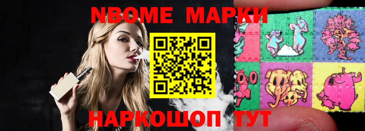 Лсд 25 экстази ecstasy Волгодонск