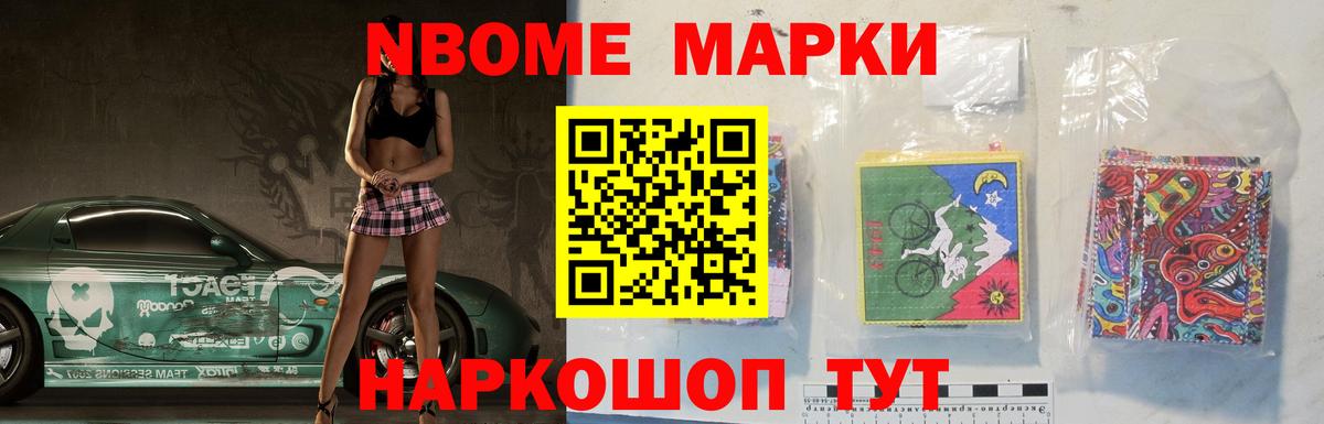 Волгодонск  LSD-25 экстази кислота  Вход с VPN  Лсд 25 экстази кислота 
